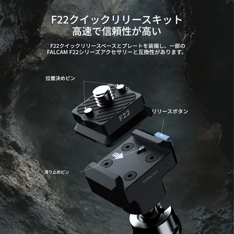 DF DIGITALFOTO 11" Magic Arm Camera Arm F22 Quick Release