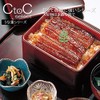 Fukui Craft 5-729-9 Heavy Box, Tea, 6.6 x 5.6 x