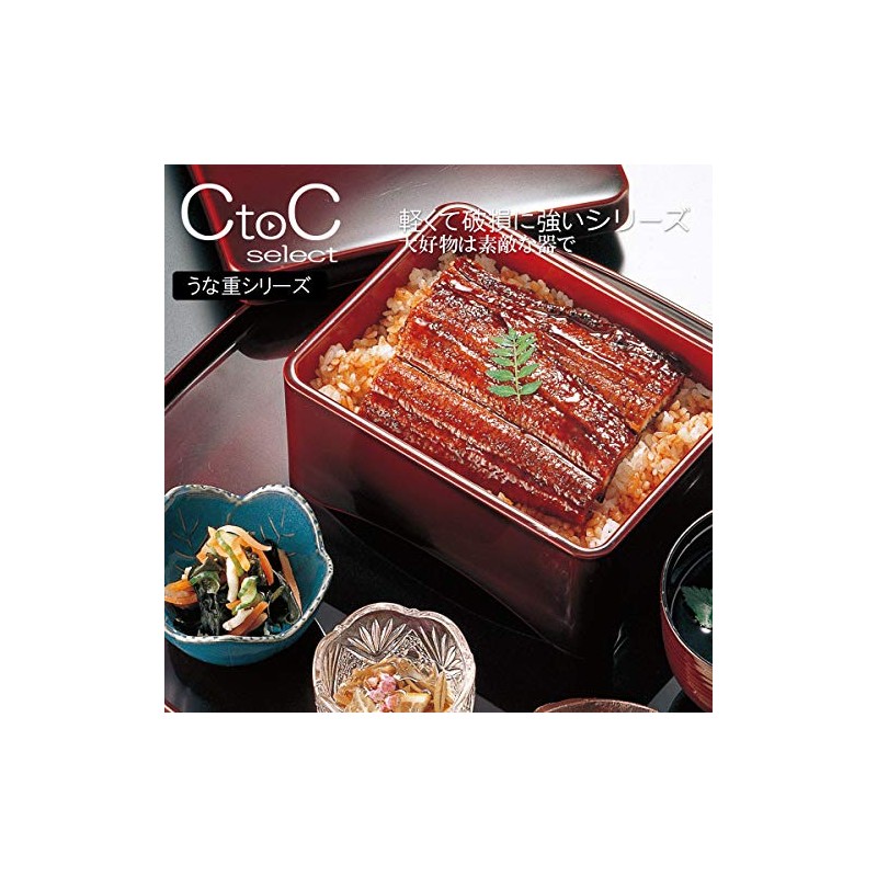Fukui Craft 5-729-9 Heavy Box, Tea, 6.6 x 5.6 x