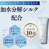 tou-to Hair Care Treatment Light