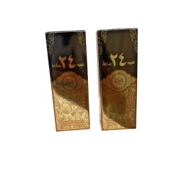 Ard Al Zaafaran Roll On Perfume Ard Al Zaafaran Oud 24 Hours Pack Of 2