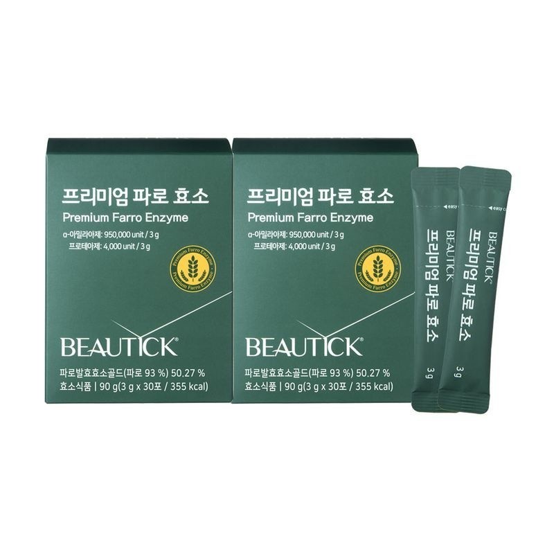 beauty [Beautic] Premium Faro Enzyme (3 g x 30 packets)