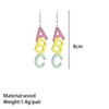 Teacher Earrings Alphanumeric Wooden frog Toad Funny Cute earrings Gift