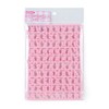 Sanrio 208701 Custom Letter Parts (Maipachirun Series), Pink