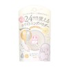 SANA Bare Skin Anniversary Medicated Whitening Skin Care Powder WT