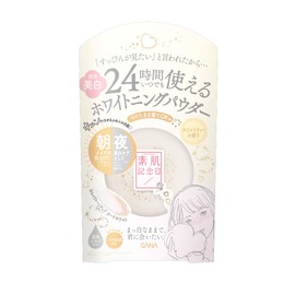 SANA Bare Skin Anniversary Medicated Whitening Skin Care Powder WT Foundation White Tea 10g (x1) Face Powder