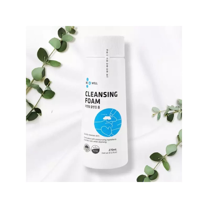 물없이 쓰는 바디워시 워터리스 클렌징 샤워 캠핑용 여행용 환자용 Waterless