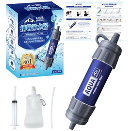 AQUA MOUNTAIN Portable Water Filter, Portable Water Filter, Filter, Disaster Goods, Disaster Prevention, Survival, Earthquake, Outdoor, Evacuation Bag, Boy Scout