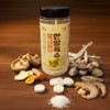Jindo Turmeric Brown Rice Turmeric Tea 100 Tea Bags /