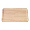 Mine Tray Universal Tray, 13.0 x 9.8 x 0.6 inches