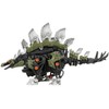 ZOIDS ZW14 Zoid Wild