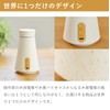 moku. Cordless Aroma Sprayer Nebulizer