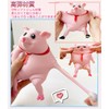 Squishy Pig Stress Reliever Stretch Toy Cute Animal Soft Sensory