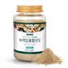 OTMARTFOOD Freeze-dried green lipped mussel powder 130g