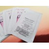 Shiseido White Lucent Infuser (Lotion) 2ml x 50 packs
