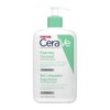 Cerave Gel Limpiador Espumoso Diario Piel Mixta Grasa Acné 473ml Anthelios Mune 400 Oil Control Fluido Fps50