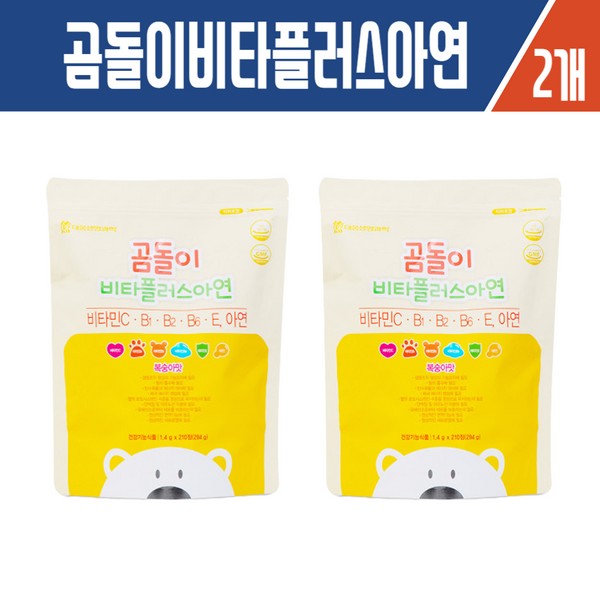 Haesoldam Daewoong Life Science Bear Vita Plus Zinc / 해솔담