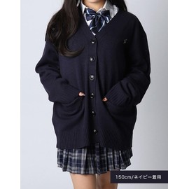 §Black QUEEN High School Uniform Cardigan Sweater, Loose Size, High School Students, Junior High School Students, Women's, School Sweater, navy