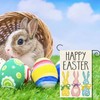 Cute Bunny Design, Spring Easter Garden Flag, 12x18 Inch Weather-Resistant