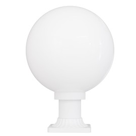 KastLite 12" Globe Pier Mount Outdoor Lighting with LED Lamp | UV & Waterproof Pillar & Column Lights | Deck Driveway Yard Patio & Garden Fixture | Made in USA | White Cover, White Decorated Base