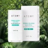 Atomy [애터미] 더마 카밍 선스틱 (1ea) [Atomy] Derma Calming Sunscreen