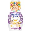Awawa Land Bath Salt, Grape Scent, 10.1 fl oz (300