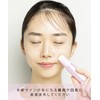 DERMASHARE Serum Stick Balm, Bactiol, Aging Care, Highly Moisturizing, Capacity