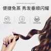 keratin hair mask treatment moisturize hair conditioner care 滑溜溜滋润发膜