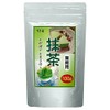 Juroen Commercial Matcha Tea 3.5 oz (100 g)