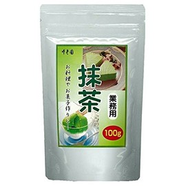 Juroen Commercial Matcha Tea 3.5 oz (100 g)