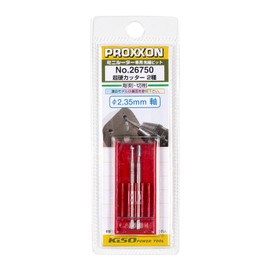 PROXXON No. 26750 Carbide Cutter Set of 2 (Round, Bar Type, 0.09 inch (2.3 mm), Shaft Diameter 0.09 inch (2.35 mm)