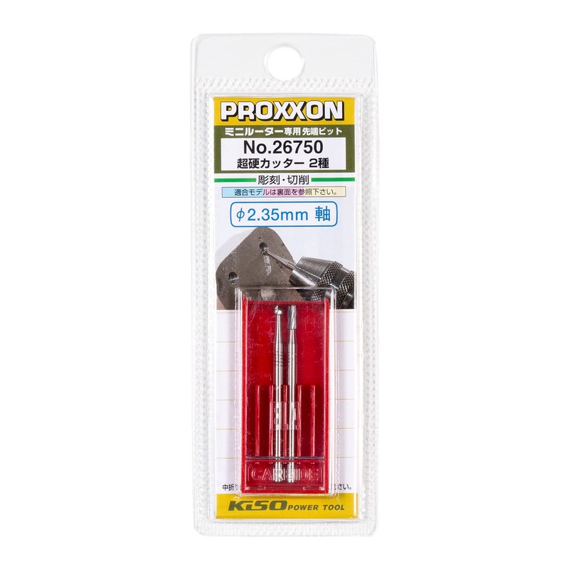 PROXXON No. 26750 Carbide Cutter Set of 2 (Round, Bar