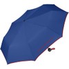 Benetton Pocket Umbrella Super Mini - Blue, several, casual