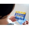Vita Sciences Parche Vitamina B12 Alta Potencia 1000mcg