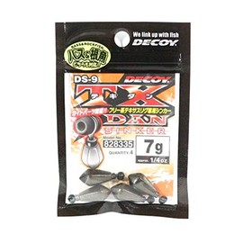 Katsuichi Decoy DS-9 Texan Sinker, 0.2 oz (7 g)