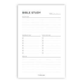 Todaisy Paper Bible Study Supplies 5.5 x 8.5 Church Notes Notepad, Bible Journal, SOAP Bible Study, Religious Teaching Tool. 50 tear off Notepad sheets