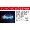 DUEL EZ-Q Dirt Master Search Double Glow No. 3.5 Lure,