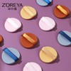 NEW Dual Puff Makeup Sponge Barrel Type, 6-Piece Dry & Wet Use Cushion Puffs Blue (6 pcs, PVC case) 2ea