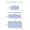 Face Towels, Imabari Certified, Set of 2, Ultra Quick Drying,