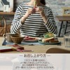 しまのや 琉球すっぽんの コラーゲンゼリー (シークワーサー味 1箱 10g× 30本 / 1ヵ月分) 沖縄県産