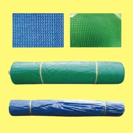 1.5M Vertical Protection Net - Multi-Purpose Construction Mesh for Debris, Dust, and Noise Control 60 Meters Length