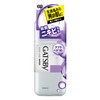 GATSBY(ギャツビー) 薬用アクネケアウォーター 170mL ニキビ対策