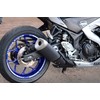 AxxL Motorcycle 17" Custom Rim Sticker Yamaha Racing SP6-Y (Fluorescent