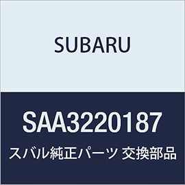 SUBARU Genuine Parts IMPREZA SAA3220187 Cyber Navi 7 Type Navi LCD Protective Film (Blue Light Cut)