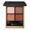 SUQQU Signature Color Eyes 02 陽香色 - YOUKOUIRO (6.2g) Powder