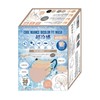 [Global Japan] STYLE-ON Cool Nuance Bicolor Fit Mask, 30 Pieces,