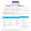 Elane エラン EL ピュアベールセラム PURE VAIL SERUM 30mL 世界初バクチール誘導体配合 バクチオール
