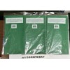 Exquisite 3Pack Premium Quality Disposable Plastic Party TableCover 84"Round Emerald