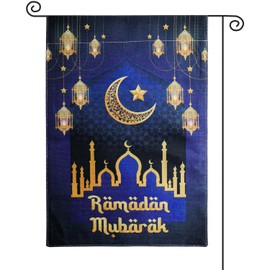 Ramadan Mubarak Garden Flag, 12.1x17.9in Flax Eid Ramadan Yard Flag Outdoor Decor Moon Lamp House Double Sided Seasonal Flags Vertical Holiday Garden Flags for Outside Decoration