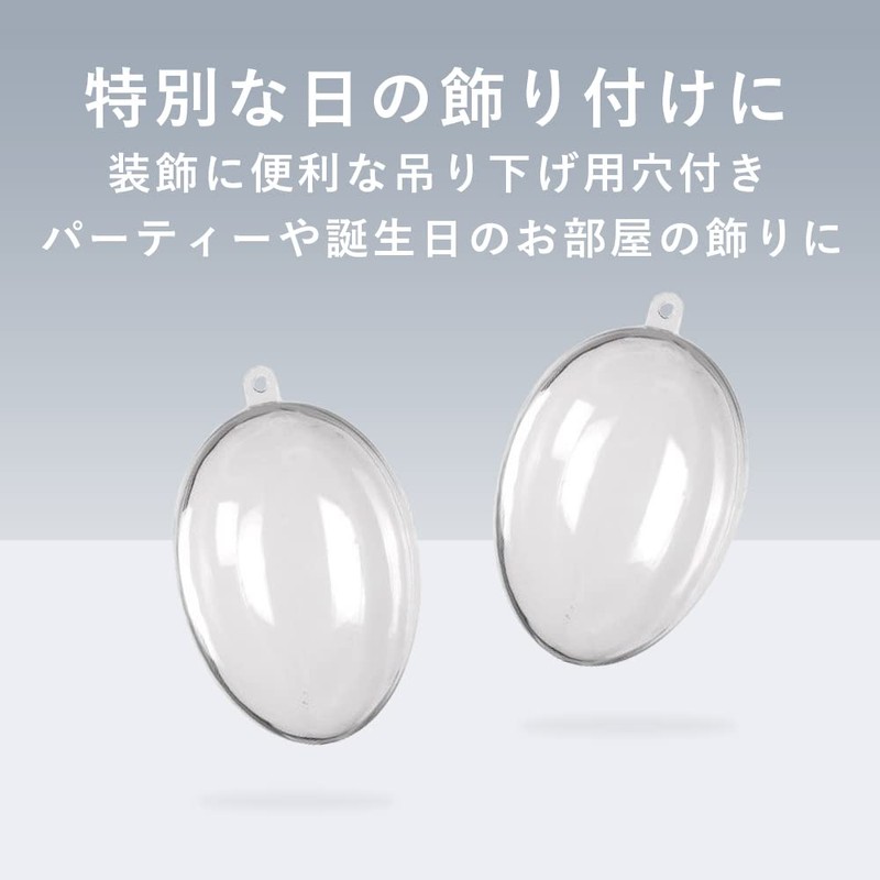 TKY Plastic Balls, Plastic Spheres, Ornaments, Balls, Decorative, Clear, Hollow,